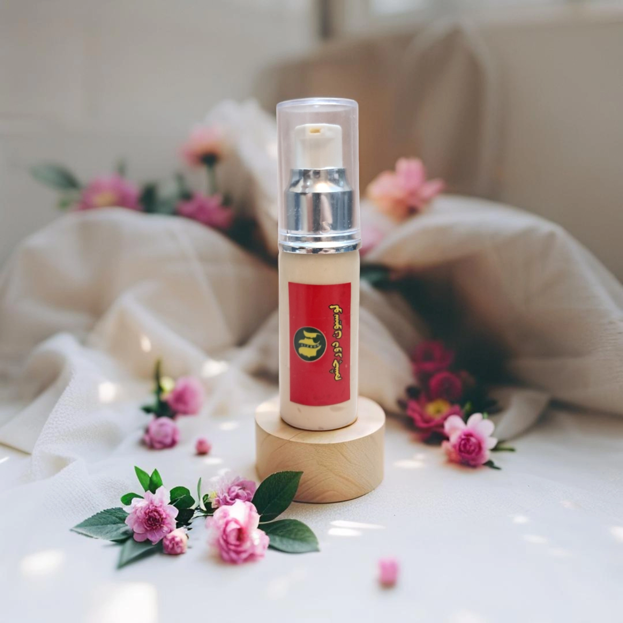 لوسیون دور چشم